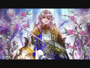 迫真守護部　先導者の裏技