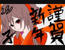 【ゆっくり実況】俺が勝てないのはどう考えてもお前らが強いMW【COD:MW】9