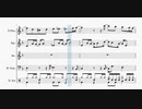 【自作曲】『初めの曲』