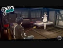 ペルソナ５ザ・ロイヤル：其の６９【プレイ動画】