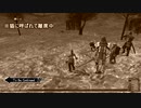 【FF11】作業用ヴァナ・ディール　Part2【VOICEROID実況】