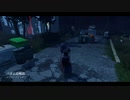 Dead by Daylight の思い出 281【ナース - 2019/10/11】