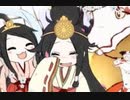 正月なので音痴で歌詞を知らないやつが神のまにまにを正月っぽく歌ってみた
