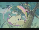 ｼｬﾎﾞﾝ