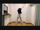 KAKUGARI RAP BATTLE 踊ってみた【るい】