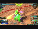 守ることを捨てた人のEXVS2試合動画　Part.55