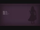 WILL-素晴らしき世界-を二人で実況してみた【Part11】