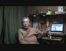 2.1.7　朝日新聞社がYouTubeに投稿している動画のカラクリ