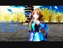 MMD 艦これ【SweetDevil】つみ式改変 金剛