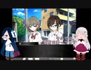 【実況】夏のおわり、行方不明の委員長part1