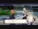 【生放送録画】FE風花雪月16