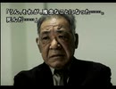 街中が苦手な若者(？)が街～運命の交差点～を実況プレイ　Part83