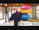風俗嬢に恋をするし鼠蹊部中心のメンズエステにも行ったりする舞元啓介