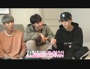 68.2【BTS_VLIVE】ハートパン２【Run BTS!】【日本語字幕】