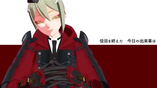 【人力刀剣乱舞】日向でアマテラス再調声