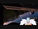 トラック女神、宙を舞う