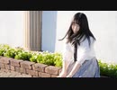 【のんちゅ】ユニバース 踊ってみた 【荒ぶる前髪】