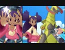【初見】ポケモンマスターズをメイっぱい実況！　Part２０