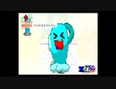 【ラクガキ王国】Part5　ストーリーは悲しい展開だけど下手なラクガキがポップすぎる