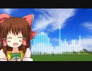 大地を駆け抜ける神社.mp4