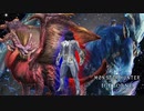 【MHWIB】炎王龍と炎妃龍の寵愛を一身に受けた男【モンスターハンターワールドアイスボーン】