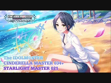 Kawaii make MY Moonside Hotel(Kawaii make MY day! x Hotel Moonside) im@shup