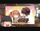 【UTAUカバー】霊夢に超本気で「Smiling-Swinging」を歌わせてみた
