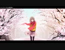 センチメンタルな愛慕心 / IA / カバー