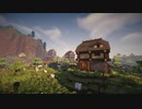 【Minecraft】Biomes O' Plentyで城砦網を築く 3章 第9回【ゆっくり実況】