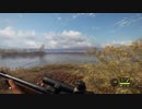 【theHunter】猟友会に入ったけど脱会寸前pert1