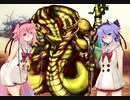 [VOICEROID劇場]-19 砂漠で召喚されるのは...
