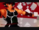 【MMD】バーダックに「天樂」をかっこよく踊っていただいた