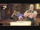 中級者錬金術士を目指します！！ #42【トトリのアトリエ】