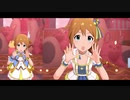 【ミリシタＭＶ】あのね、聞いてほしいことがあるんだ このみさんソロ＆ユニットver