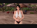 【DOAX3F】イベントパラダイスランダム編