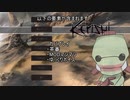 【kenshi】ハゲに優しい世界R【4】