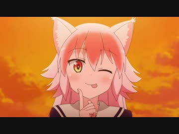 群れなせ！シートン学園
