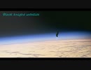 Black knight satellite/初音ミク