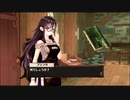 PS+のフリープレイでゲットした、ソフィーのアトリエ　していくよ！　3　町の人々と不思議な双子（？）
