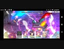 【プリコネR】ジャバウォックフルオート1凸【ダンジョンEX2】
