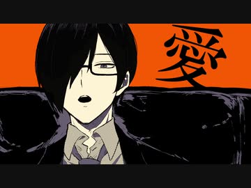 人気の 異世界mad 動画 107本 ニコニコ動画