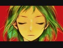 西へ行く　Covered by（仮）