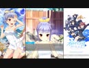 【オルタナティブガールズ2】猫のお風呂は大騒ぎ [にゃんにゃん温泉]つむぎ