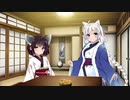 新年のご挨拶