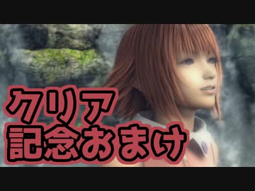 【実況】ヴィンセント正妻談義【DCFF7】