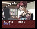 負け犬な腐人が『EVE burst error』を雑談プレイ。 Part.32