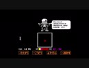 【UNDERTALE】ノーミスでサンズ戦に挑む茜ちゃん