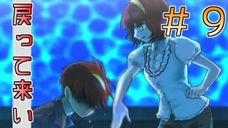 人気の 朝溶けの魔女 動画 497本 3 ニコニコ動画