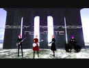 BOØWY - マリオネット Cover【V系バンドNot-MUTE】