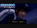 【実況】大阪人が迷い込んだその先は… Part14【絶体絶命都市2】